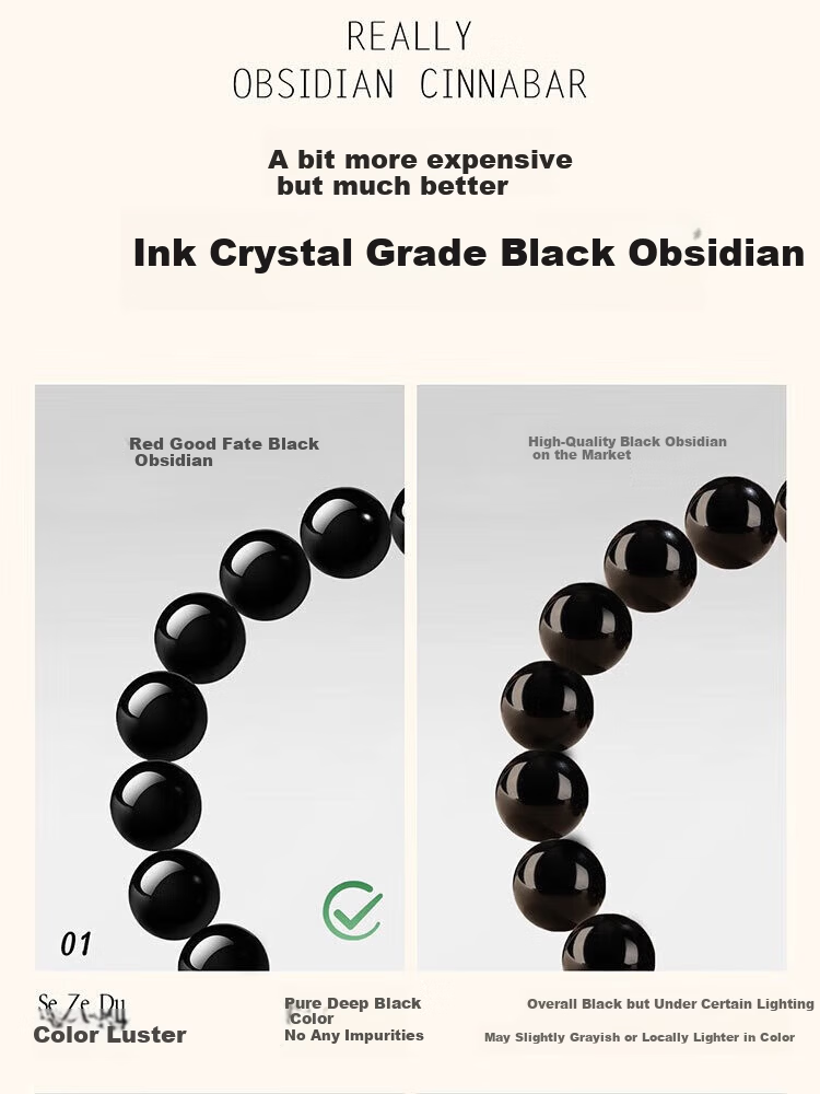 Hongliangyuan 2026 Year of The Horse Zodiac Black Six-Word Mantra Buddhist Prayer Beads Lucky Bracelet for Men And Women, 8mm 4