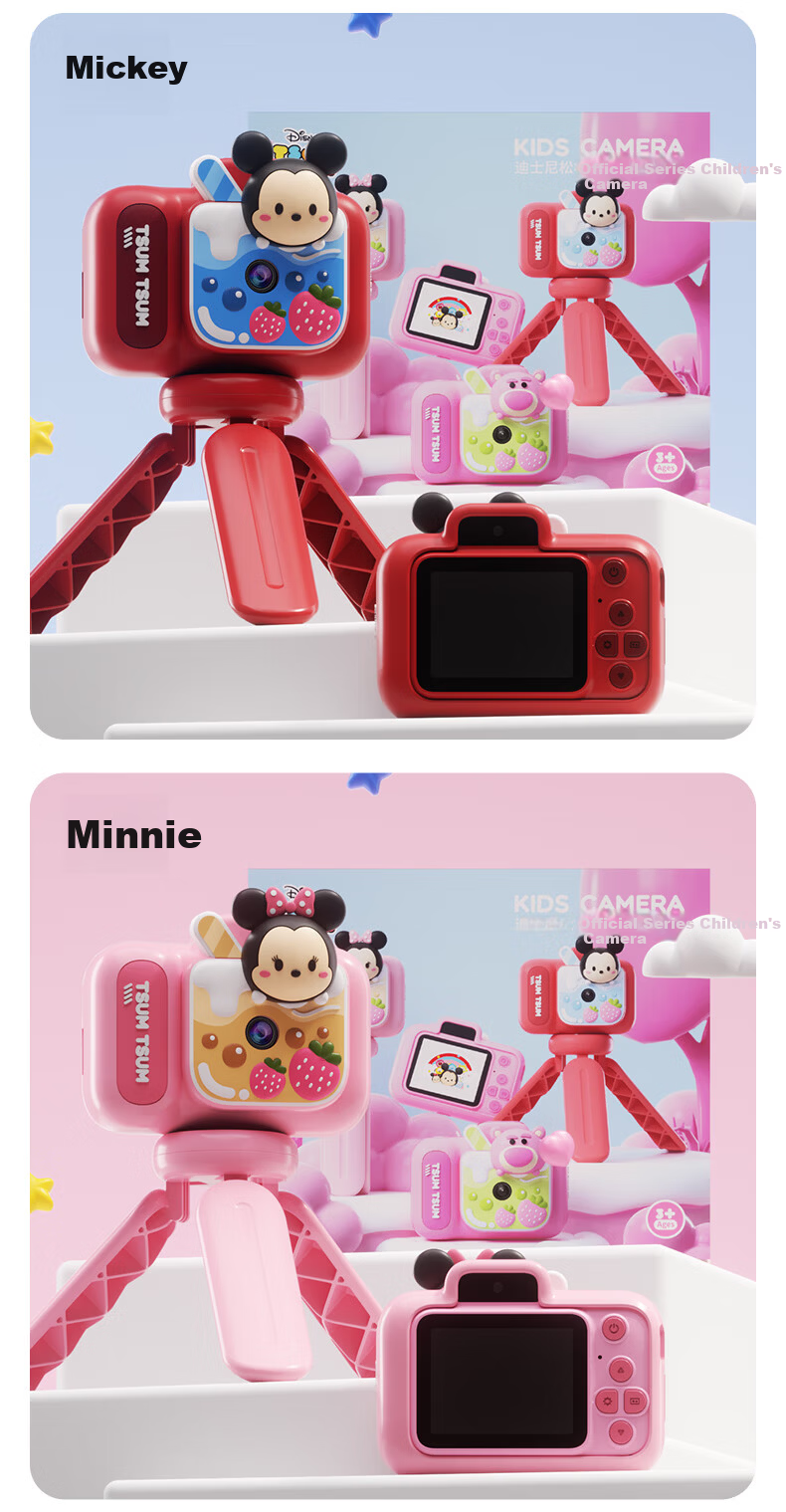 MAQUCC Disney Kids Camera Minnie 32GB for Girls Ages 6-14 Birthday Gift Student Practical Premium Souvenir K78 16