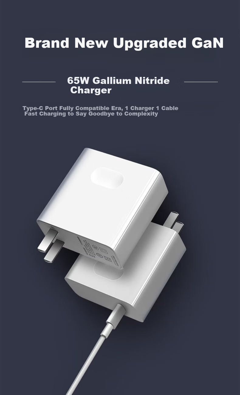 JOWOYE Huawei Charger DJI 65W Samsung Super Fast Charging Set for Gaming Apple iPhone iPad Laptop Compatible with iPad Pro/Mate70/Pura80 Camera Plug 1