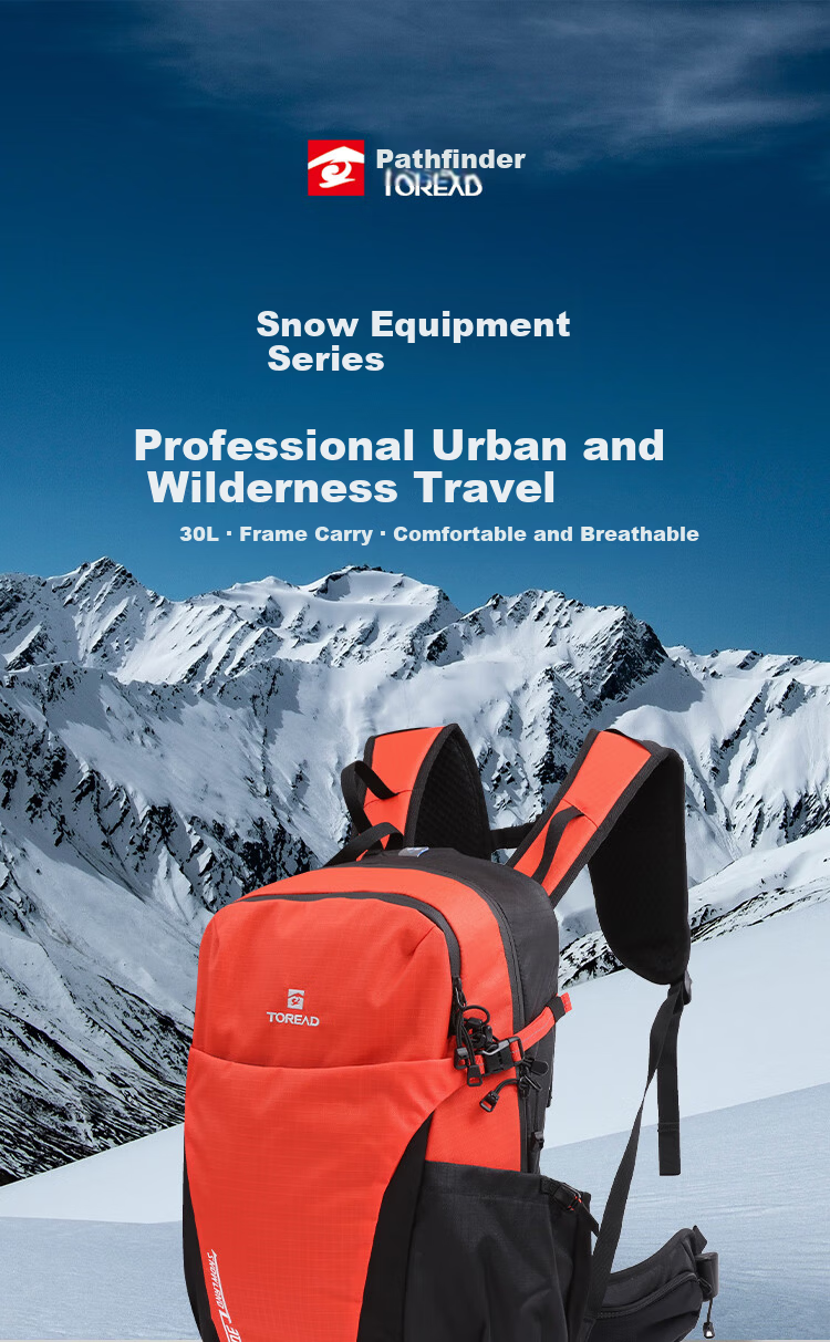 TOREAD Snowfield AIR Mountaineering Backpack Outdoor Professional Hiking Bag Water-Resistant 30L Large Capacity Double Shoulder Travel Bag Sunlight Orange 1