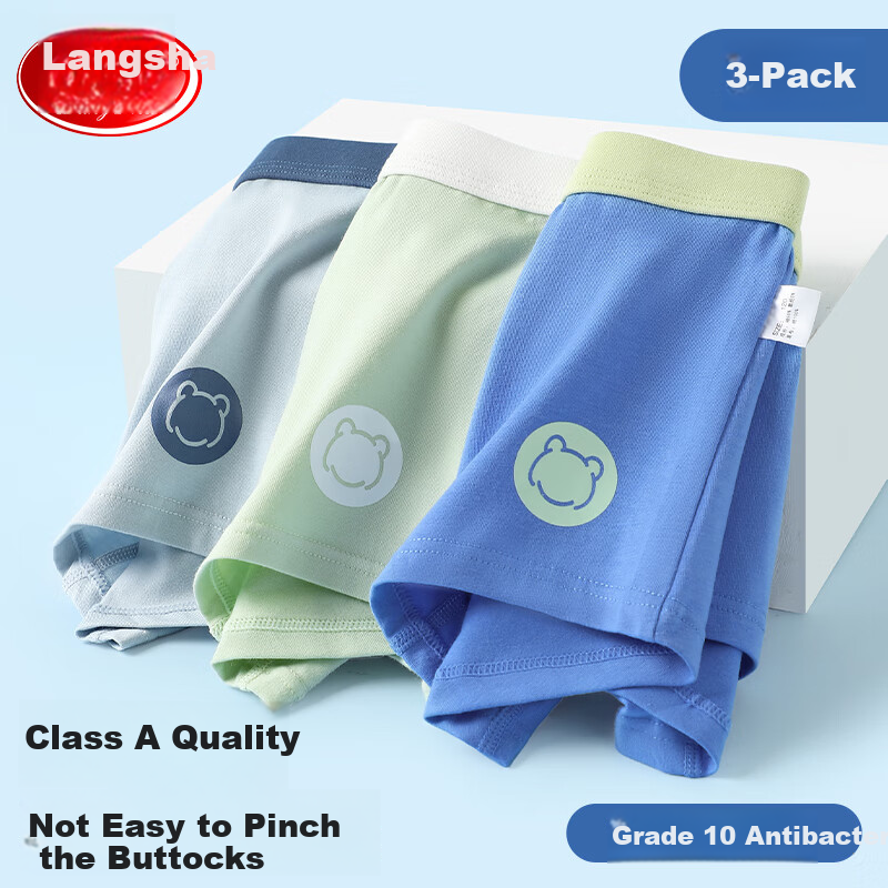 Langsha Boys' Cotton Underwear, Grade A Antibacterial, Class A Boxer Briefs, Solid Color Developmental Shorts for Older Childre
