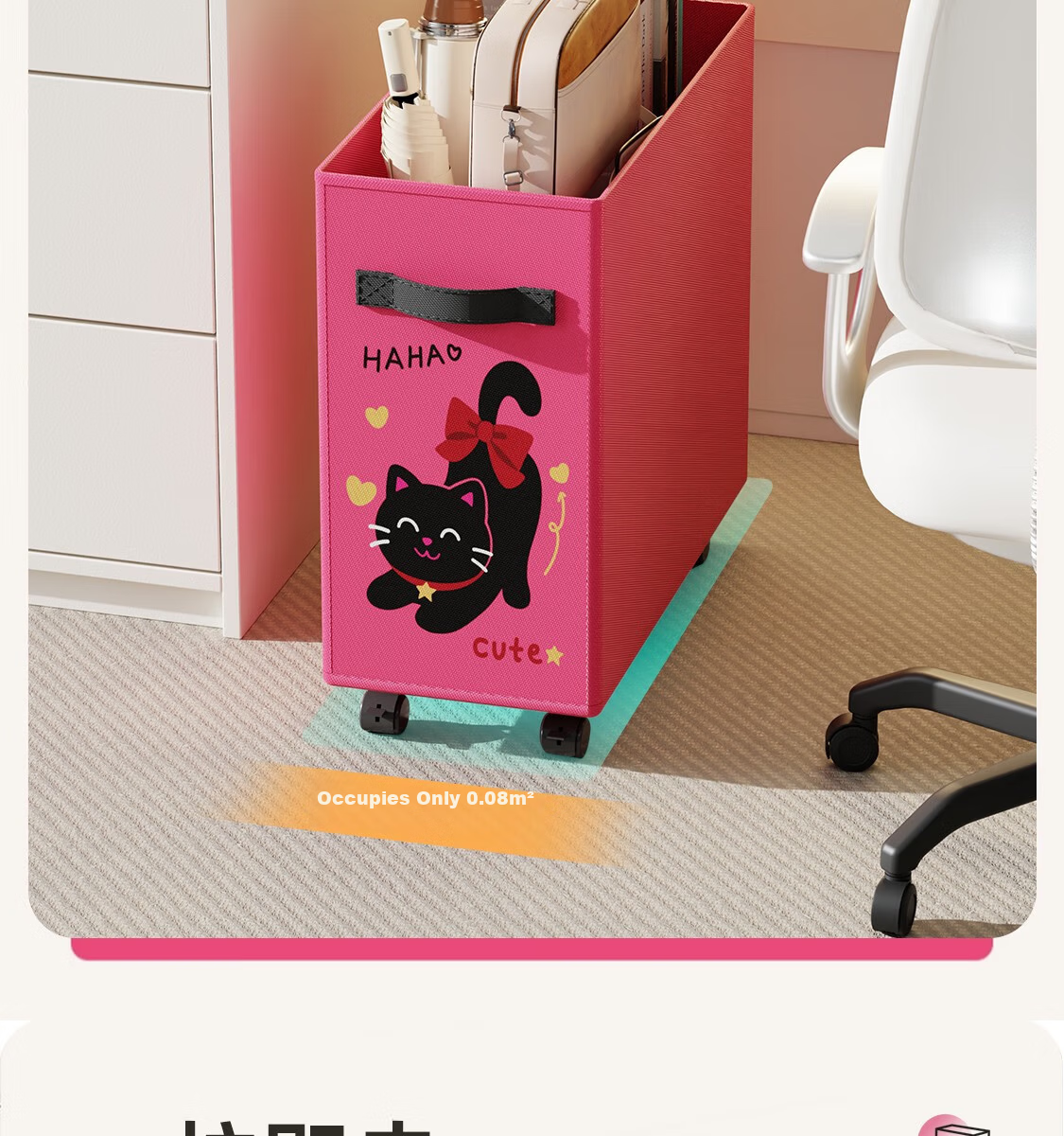 Fanyejia Under-Desk Storage Rack Organizer with Wheels for Office Desk, Small Cart for Workstation, Backpack Storage Trolley for Dormitory 7