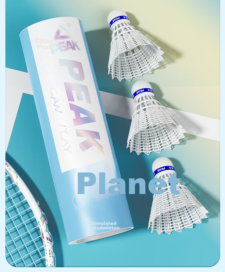 Peak Badminton Authentic Nylon Shuttlecocks High Elastic Durable Indoor Outdoor Windproof Training Competition 6-Pack Realistic Feathers 15