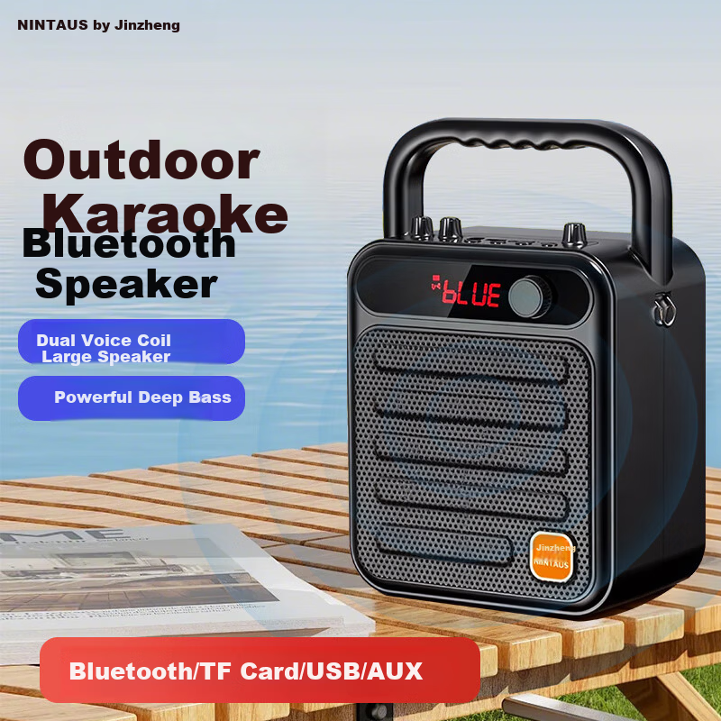 Jinzheng S59 Wireless Bluetooth Speaker Portable Outdoor Square Dance Mini Speaker Home Music Player Card U Disk High Volume Deep Bass Subwoofer Stall WeChat Payment Speaker
