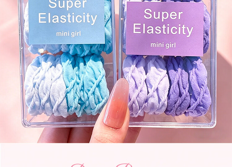 Princess Password Children's Day Gift High Elasticity Hair Tie for Girls Soft Hair Band Student Hair Rope Hair Accessory 7
