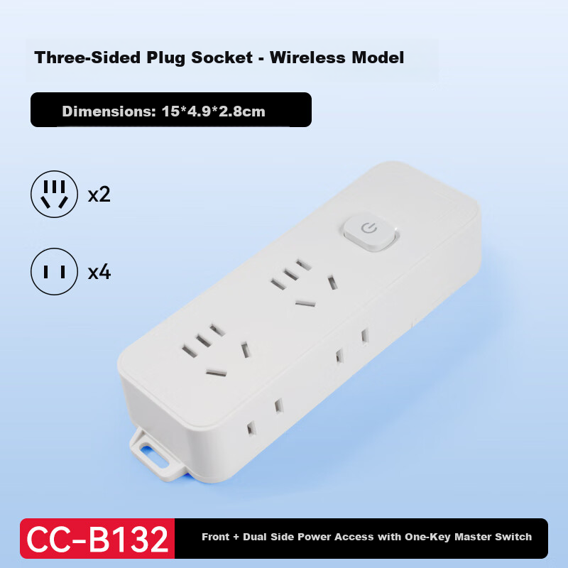 Cici New National Standard Socket/Power Strip/Extension Board/Power Board/White Wireless Side Plug CC-B132 [No Cable, Requires Self-Wiring]