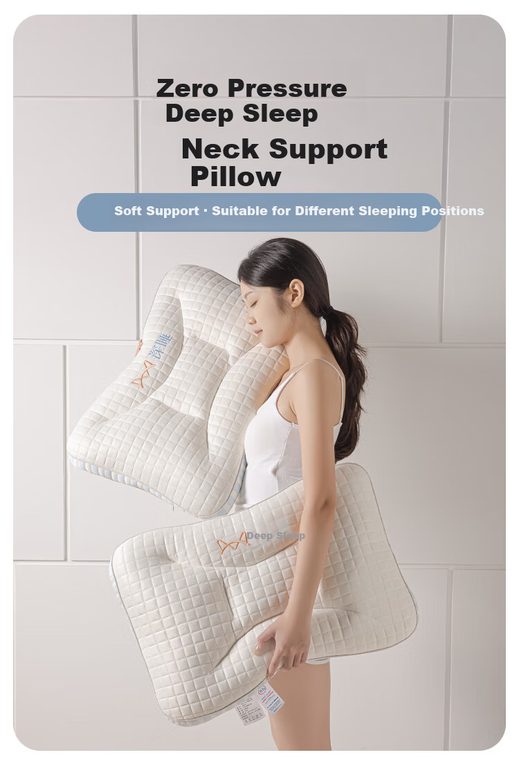 Miiow Latex Pillow Core Neck Support Sleep Aid Adult Side Sleep Pillow Home Use 48*74cm Pair 1