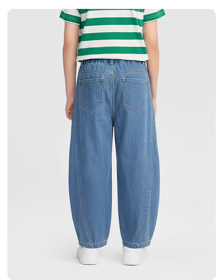 Balabala [balaOne] Boys' Denim Jeans Children's Pants 2026 Summer Long Pants Curved Blade Style 5