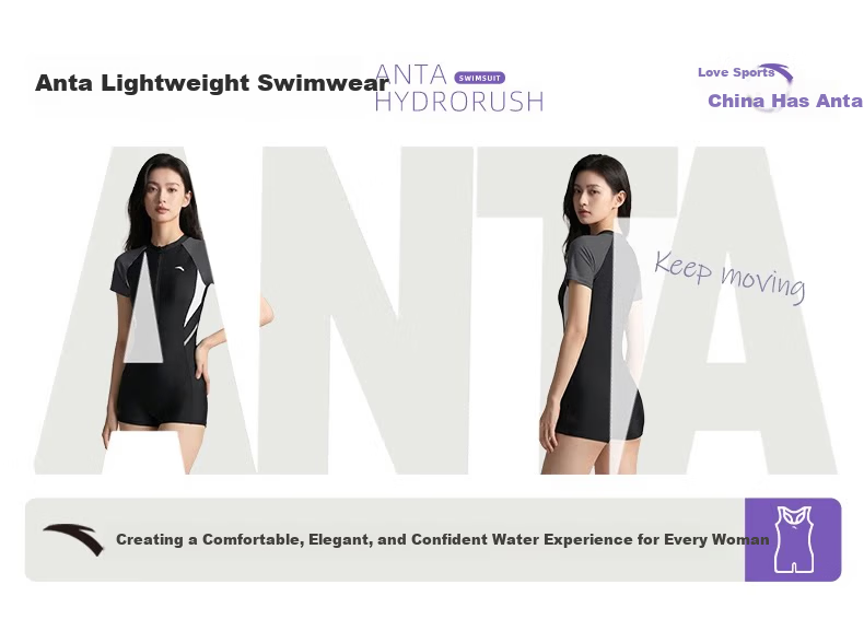 ANTA Women's One-Piece Swimsuit, Boyshort Style, Tummy Control, Sun Protection, Slimming, Conservative, Chlorine-Resistant, Quick-Drying, Suitable for Hot Springs And Sports Activities 1