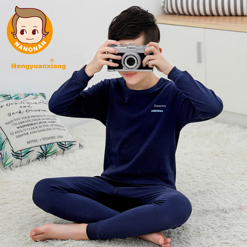 Hengyuanxiang Children's Cotton Underwear Set Boys Youth Autumn Clothes and Pants Navy Blue 110