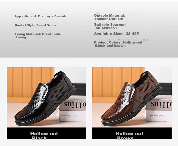 MEXICAN Business Casual First Layer Cowhide Men's Dress Shoes Hollow Breathable Slip-On Large Size Brown 39 6