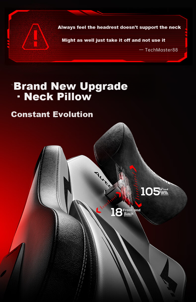 AOFENG C3Pro Gaming Chair 1st Store Collaboration Ergonomic Gaming Chair Computer Office Chair 4