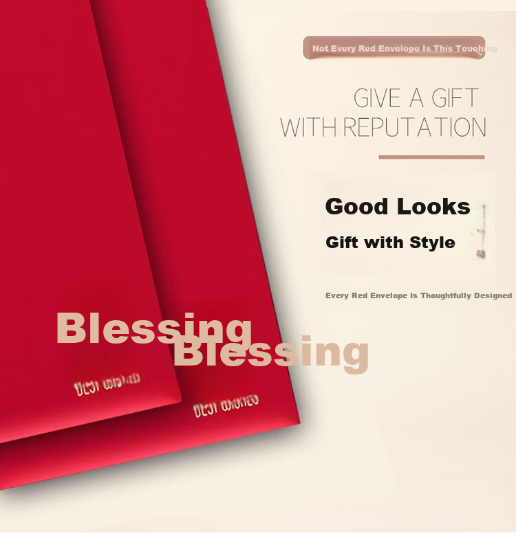 Qingwei Fu Character Red Envelopes 12-Pack Wedding Birthday Opening Ceremony Business Red Packets Glitter Paper Thousand Yuan Edition 5