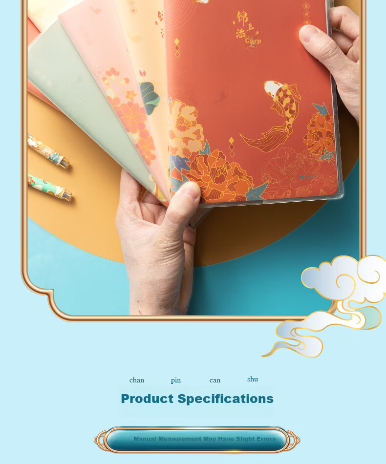 M&G Stationery A5/64 Sheets Glue-Bound Notebook, 4 Books, Notebooks for Notes, Memo Pads, Homework Books, Error Correction Books, Diary, Jianjian Green Grid JA5102D7 Essential for Exams 12
