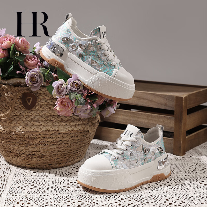HR Helena Women's Shoes 2026 Early Spring New Thick Sole Casual Sneakers Embroidered Studs Versatile Light Green Size 38