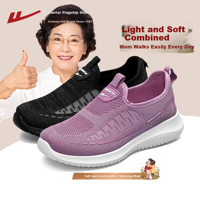 Warrior Women's Slip-On Soft Sole Sports Old Beijing Cloth Shoes 0603 Light Purple Size 38