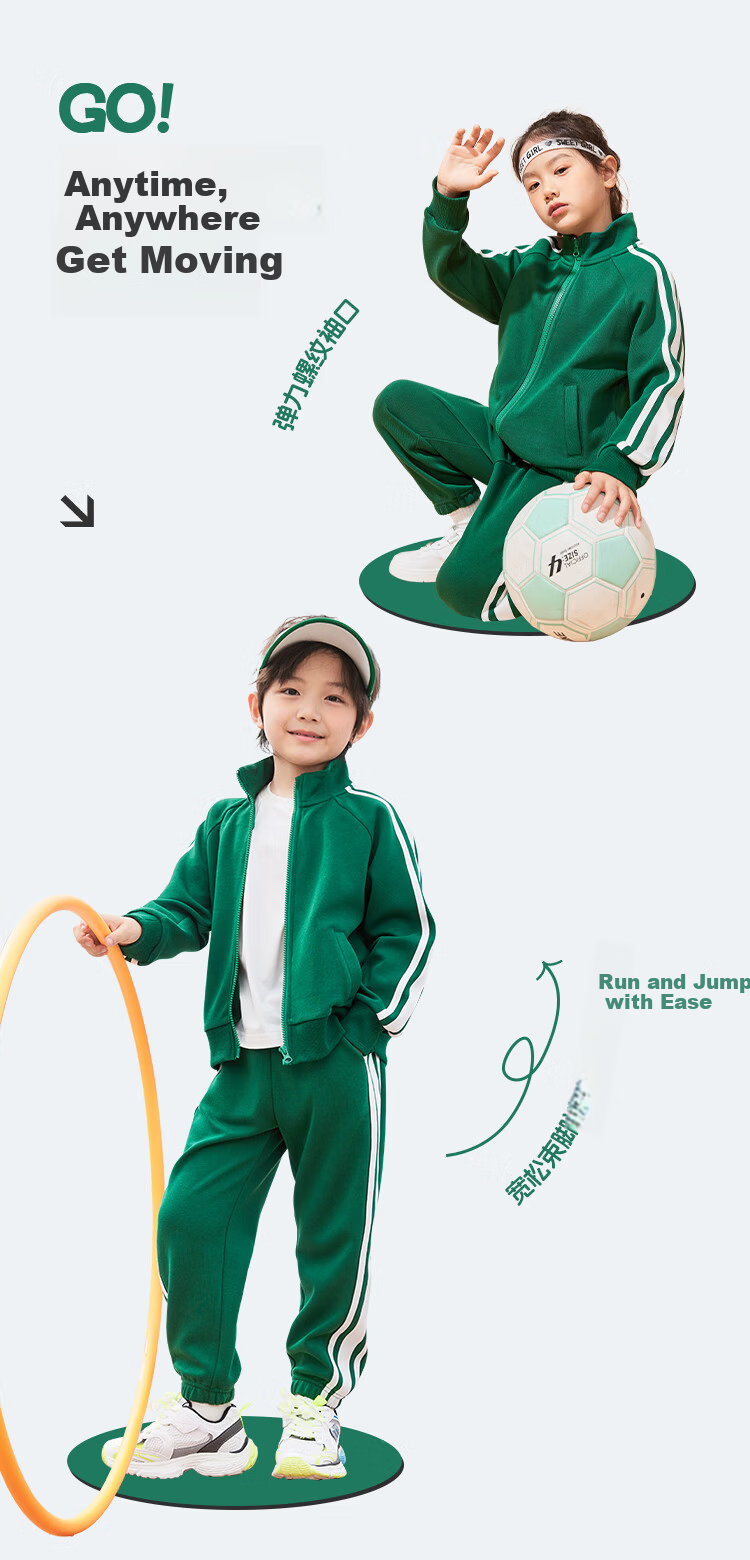 JEANSWEST Kids Sports Set 2025 Boys Spring Clothes Casual Two-Piece Girls Spring Autumn Jacket 3