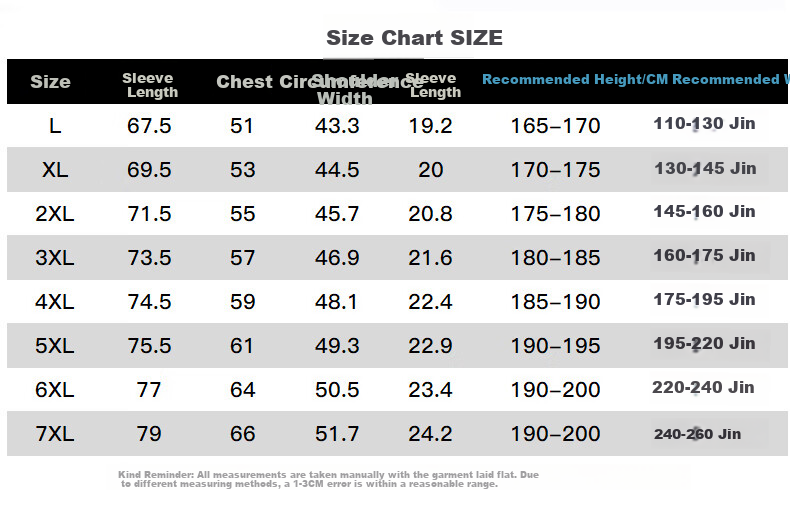 ROMON Men's Short Sleeve T-Shirt Summer Trendy Ice Silk Feel Versatile Business Casual Breathable Base Shirt LY7 Black 4XL 6