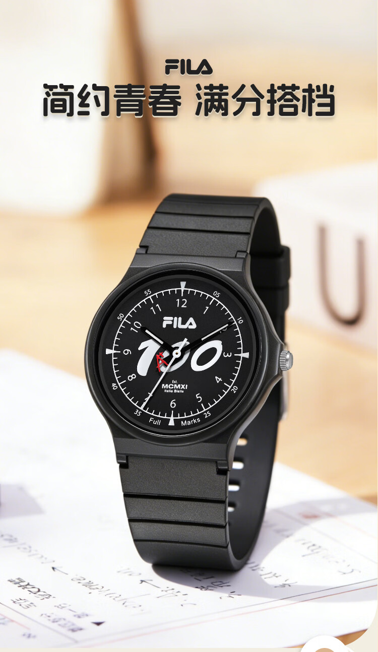 FILA Exam Student Watch High School Middle School Boys Girls Kids Sports Watch Gift 6854-002 2