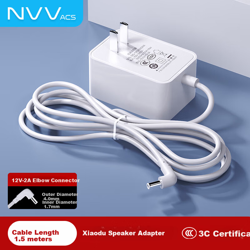 NVV Power Cable Charger for Xiaodu Smart Speaker 1S/1C/X8/NV500/6101/1C4G/X10 Educational Smart Screen Adapter Power Cord
