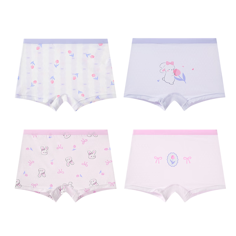 Fenteng Kean Girls' Mesh Ice Silk Underwear with Mulberry Silk Crotch, 4-Pack Children's Boxer Briefs for Older Girls