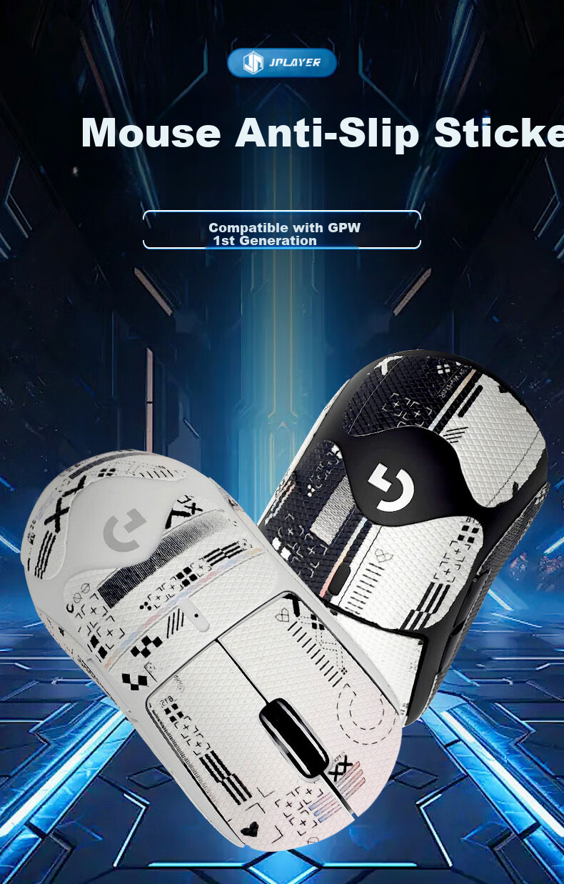 JPLAYER Suitable for GPW First And Fourth Generation Zhuque Mouse Anti-Slip Sticker, Sweat-Resistant Side Adhesive, Logitech GPW1 Gaming Wireless Mouse Sticker, Frosted Anti-Sweat Auspicious Cloud Pattern Full Coverage 1