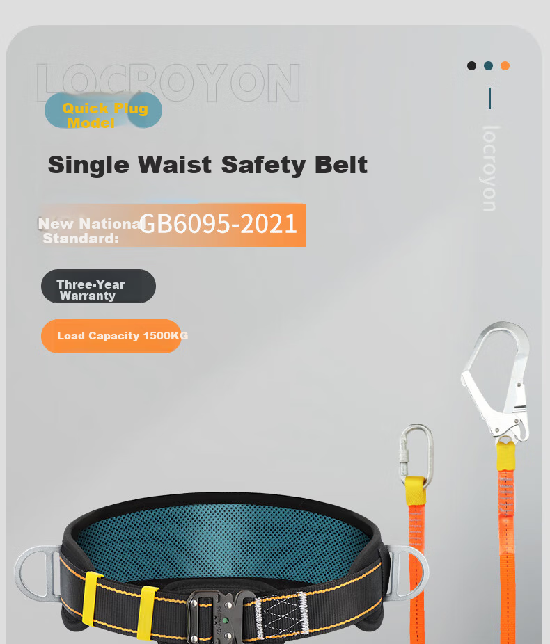 Locroyon Safety Belt Single Waist Electrician Construction Safety Rope Waist Belt High-Altitude Insurance Rope 1