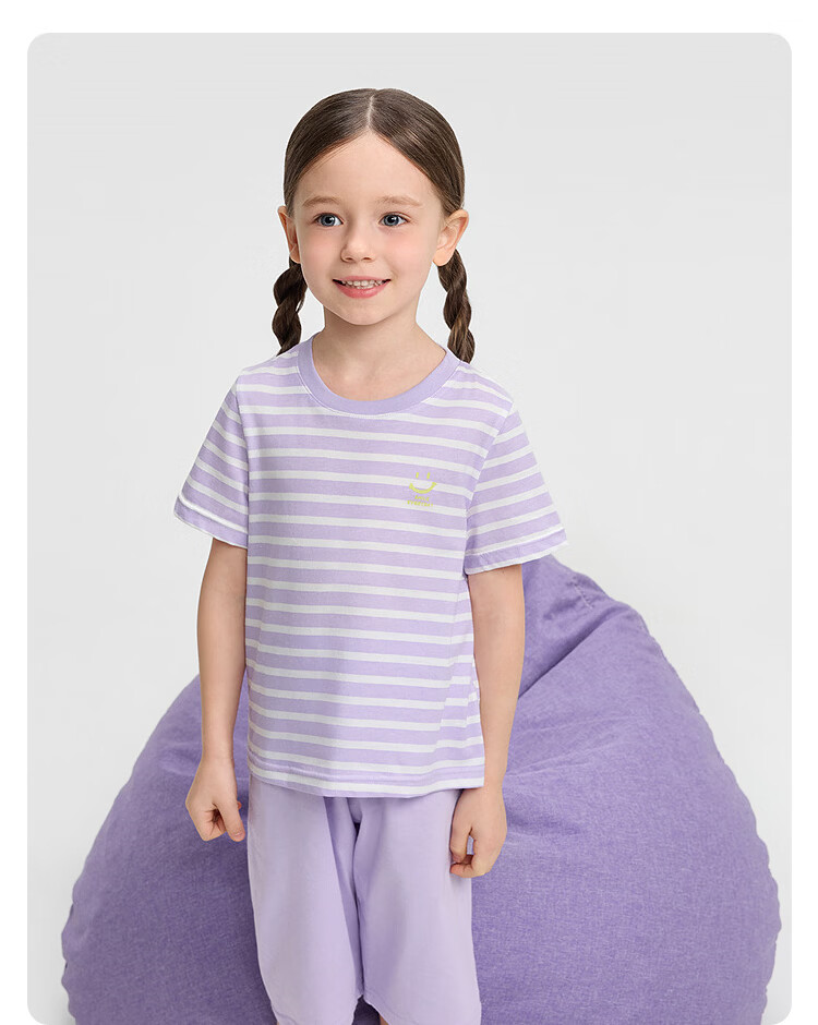 Balabala [balaOne] Kids Children's Pants Boys Girls Summer New Anti-Cold Mosquito-Proof Sleep Pants 21