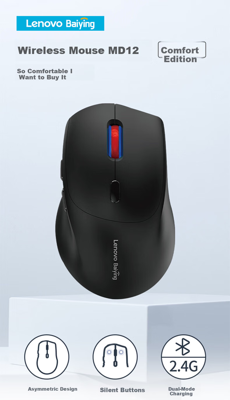 Lenovo Wired Mouse MW11, Office Mouse Portable, Quiet Buttons, USB Interface, 1.5-Meter Cable, Plug And Play, All-In Laptop Desktop Mouse 1