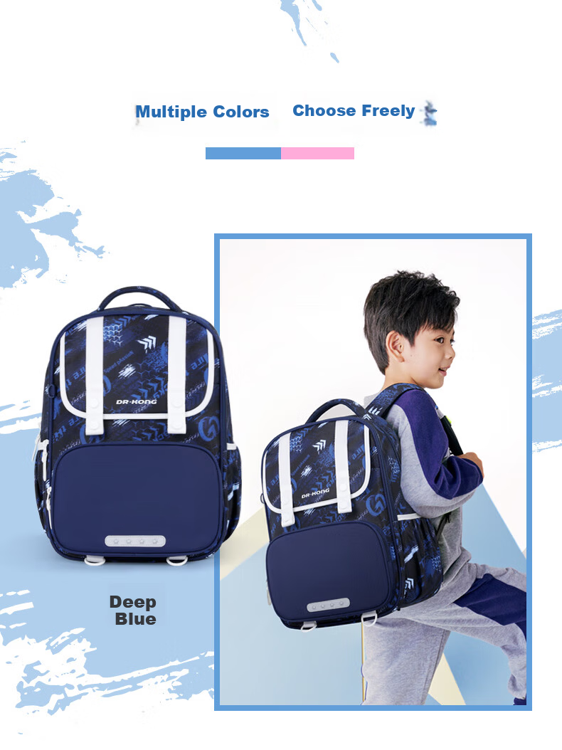 DR·KONG Elementary School Backpack for Grades 1-3, Girls and Boys Lightweight Ergonomic Large Capacity School Bag 8