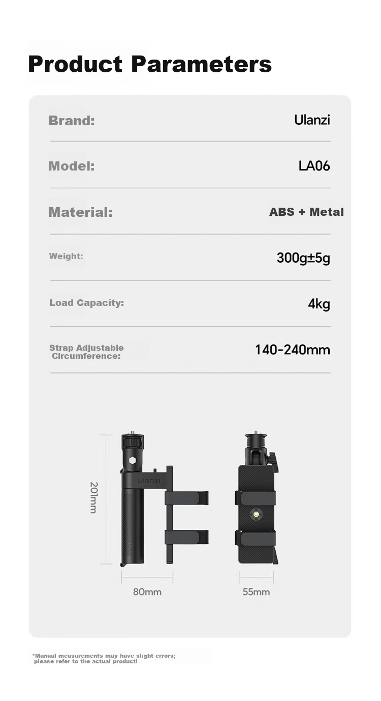Ulanzi LA06 Portable Power Bank External Light Handle Bracket Fill Light Stand Photography Light Flashlight Accessory 11