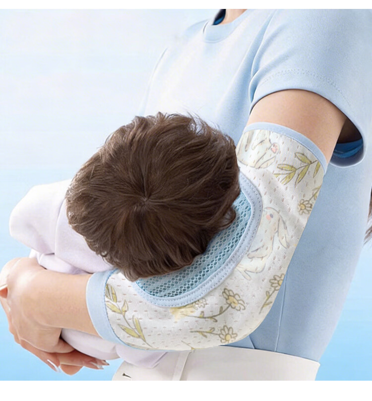 Aibao Baby Arm Cooling Mat Pillow with Gel Beads, Built-in Cooling Nursing Pillow Arm Pad, Baby Holding Ice Pillow Mat Little Lion S594 13