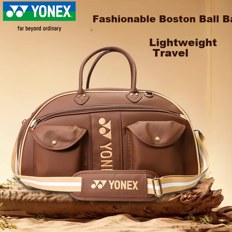 YONEX Badminton Bag Fashion Boston Clothing Bag Handheld Shoulder Crossbody BB-5854 Chocolate