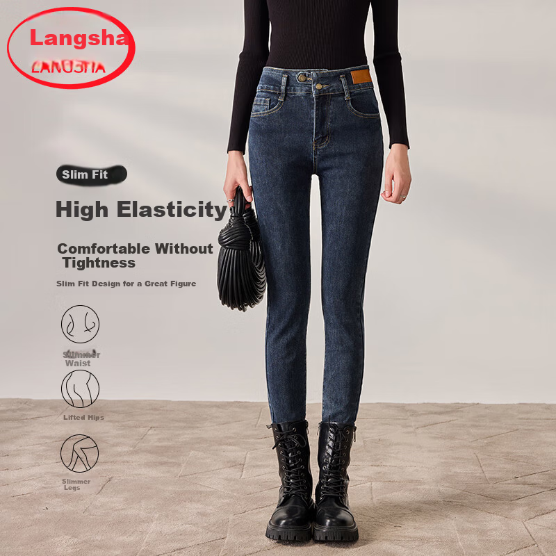 Langsha Women's Jeans Spring Autumn 2025 Slim Fit High Waist Stretchy Pencil Pants Slimming Skinny Trousers