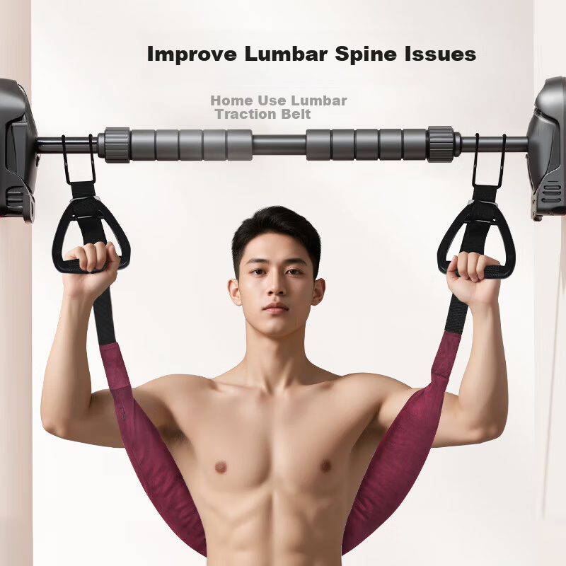 NAILEKESI N Lumbar Traction Belt for Pull-Up Bar, Home Use Waist Traction Device, Back Support Belt, Fitness Assistance and Protection Gear