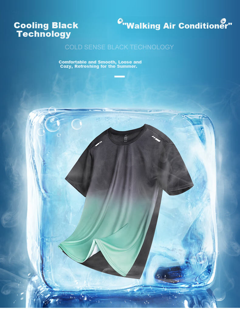 BURUITE Men's Summer Lightweight Loose Sports T-Shirt Basketball Training Fitness Ice Silk Quick-Dry Casual Running Top 1
