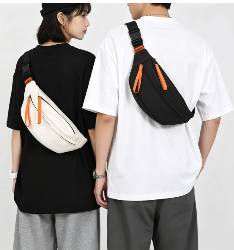 Banjeni Travel Casual Crossbody Waist Bag Large Capacity Outdoor Sports Backpack Men Student Lightweight Commuter Women Shoulder Chest Bag 10