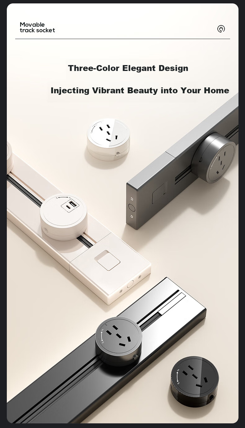 Comfort Home Kitchen Power Track Socket Surface Mounted Ultra-thin Slide Rail Socket Wireless High Power Island Counter Side Cabinet Movable Guide Rail Power Strip 3