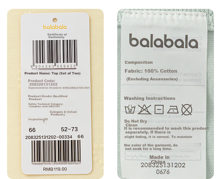 Balabala BalaOne Baby Infant Belly Protection Half-Back Shirt Set for Boys and Girls, 2 Pieces Cute Design 11