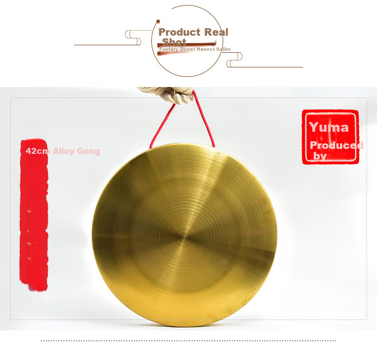 YU MA 32CM Copper Gong Three-Sentence Half Prop Instrument Gong Drum Large Gong Hand Gong Big Su Gong Small Gong Flood Control Warning Gong 3