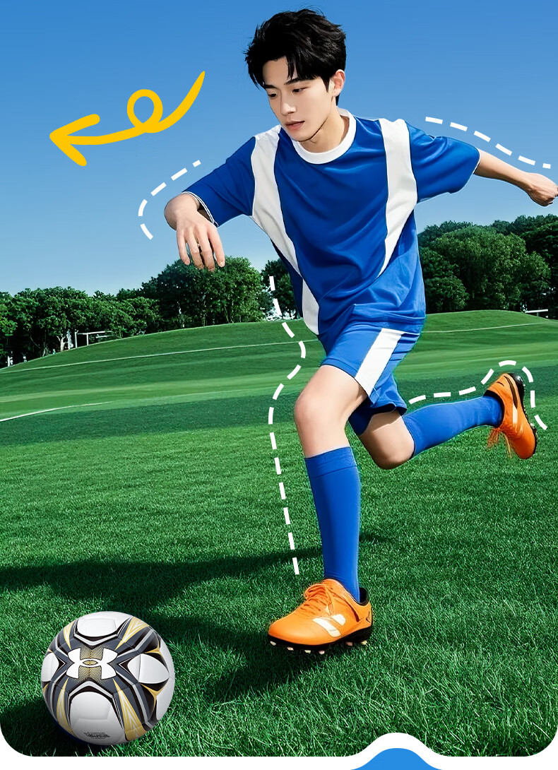 Under Armour Soccer Ball Size 5 Official Match Training Ball for Middle School Entrance Exam Adult World Cup Soccer Ball 4