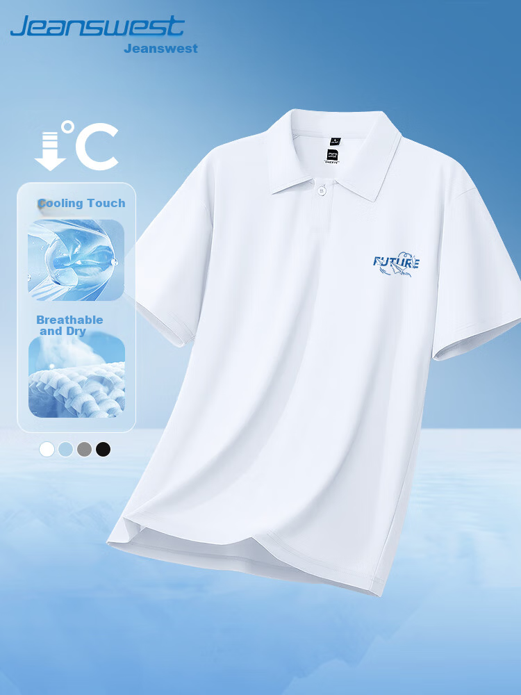 Jeanswest Men's Summer New Cool Breathable Casual Polo Shirt Japanese Style Simple Youth Student T-Shirt 11