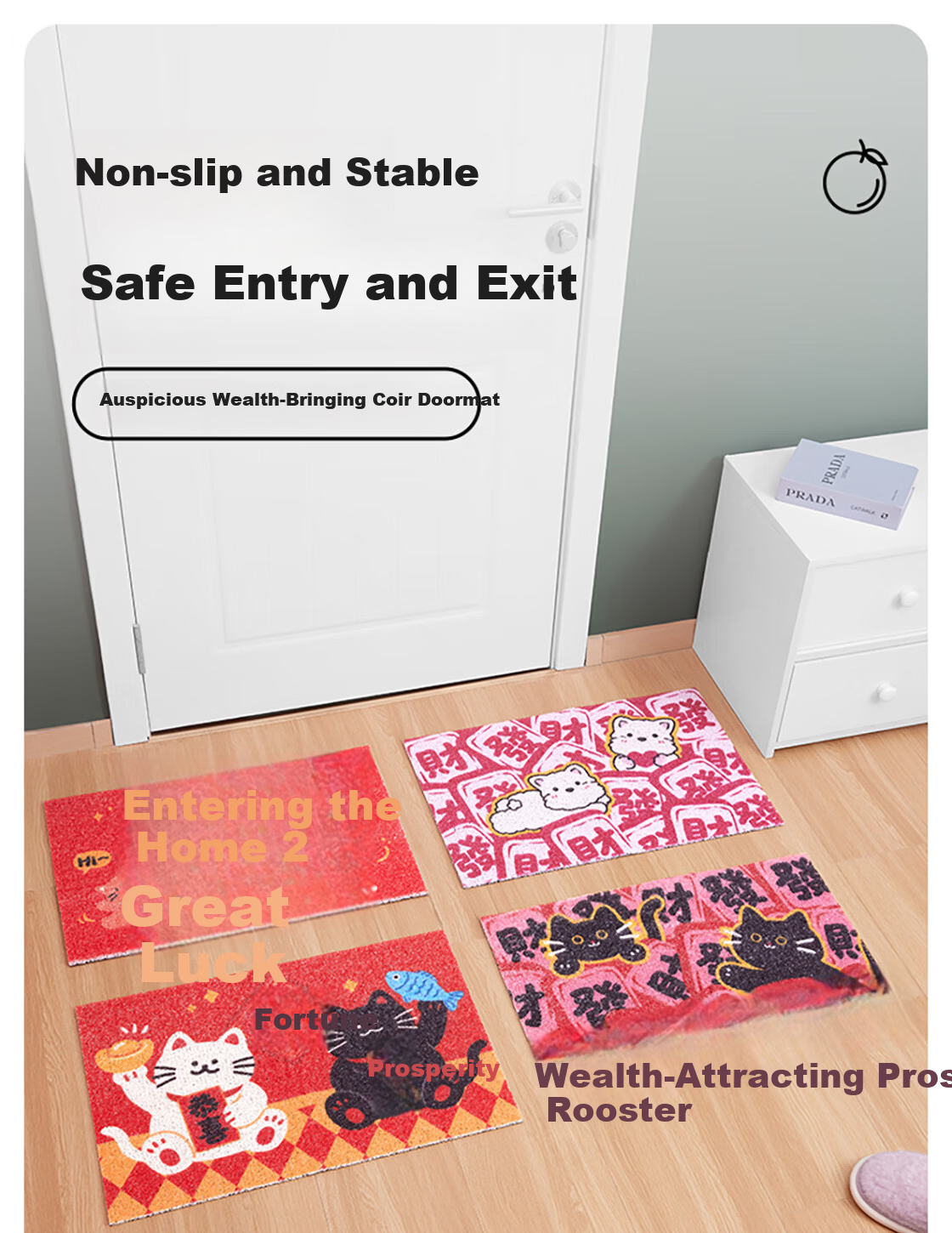 MINISO Geely Fortune Welcome Coir Door Mat Non-Slip Dirt-Resistant Home Entrance Rug Congratulations and Prosperity 1