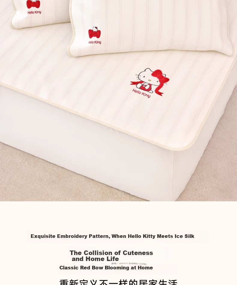 Tbh Sanrio Hello Kitty Ice Silk Summer Cooling Mat Machine Washable Soft Mat 120x200cm with Straps 10