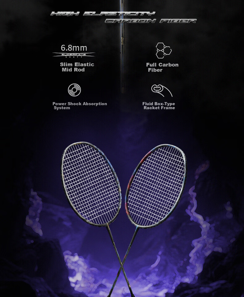KUMPOO Feather Badminton Racket Demon King Full Carbon 4U Competition Training Durable Shock Absorption Offensive Single Racket Xunfeng Black Gold 2