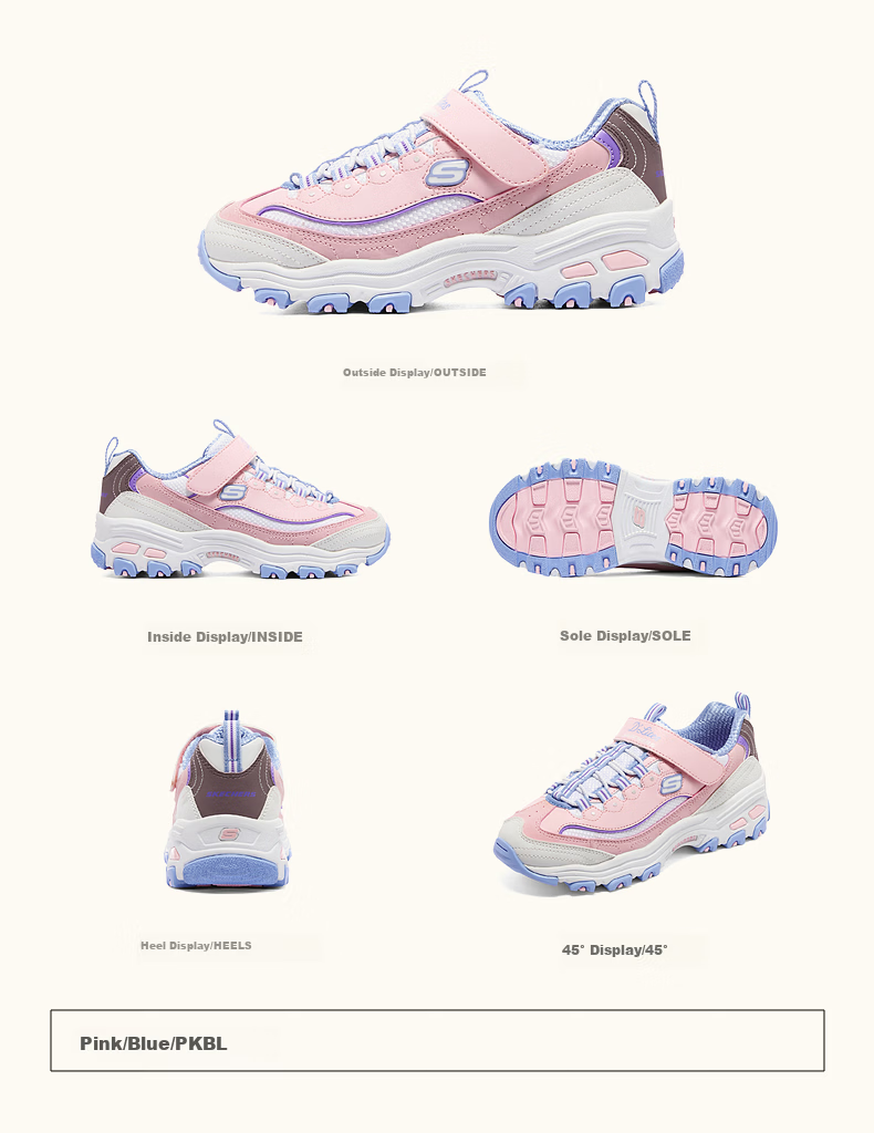 Skechers Children's Milk Tea Bear Boys And Girls Dad Shoes with Velcro, Big Kids' Sneakers 302526L 35