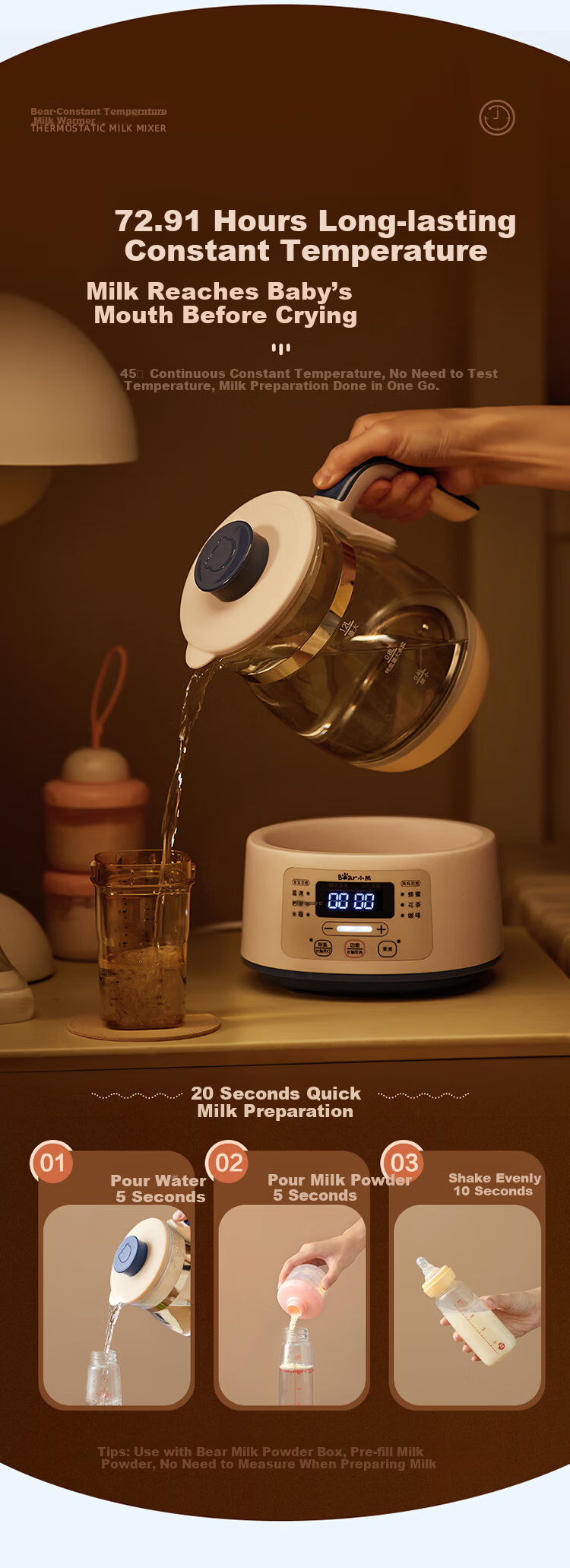 Bear Constant Temperature Kettle for Babies, Milk Formula Maker, Water Boiler, Hot Water Pot, Ultra-Fast Air Cooling 1.3L 8