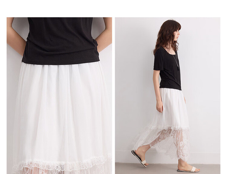 Demana [Yunsha Manwu] Summer Fresh Sweet Lace Splicing Lightweight Flowing Elastic Waist Mid-Length Skirt for Women 5