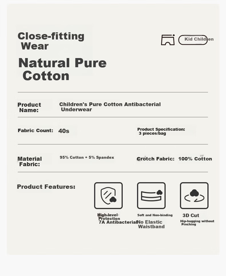 PurCotton Kids 7A Antibacterial Stretch Underwear 3-Pack 3