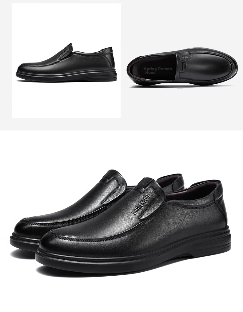 LAORENTOU Men's Leather Shoes, Business Casual Shoes, Low-Top, Top-Grain Cowhide, Slip-On, Polyurethane Sole, Non-Slip, Lazy Slip-On Dad Shoes, LA12158, Black, Size 40 16